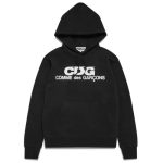 CDG (Comme Des Garcons) Hoodie – Black