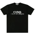 CDG Metallic Logo Print T-Shirt